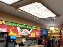 -华记煲仔华·煲仔饭(三元里万科里店)