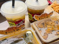 -老day牛杂(官也街总店)