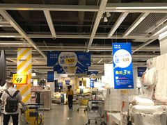 -宜家家居（上海徐汇商场店）-停车场