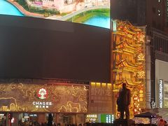 -黄兴南路步行商业街