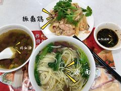鸡汤面-振鼎鸡(福州路店)