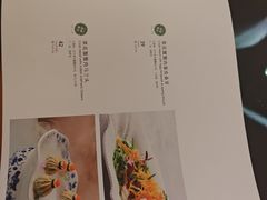 -蟹榭·莳鲜(虹桥高岛屋店)
