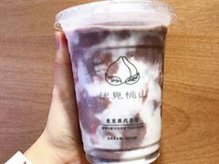 -伏小桃(明瓦廊店)