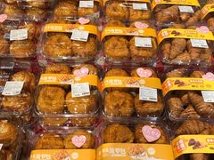 -盒马鲜生(悠方店)