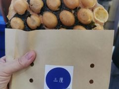 -三厘鸡蛋仔(印力店)