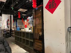 -小大董·烤鸭(凤凰汇店)