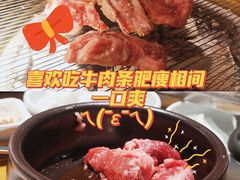 -泥炉烧肉师(新街口金銮巷店)