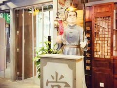 -吾悦广场(南京鼓楼店)