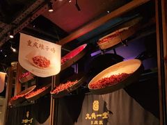 -九锅一堂酸菜鱼(新南凯德直营店)