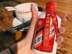 -天怡·鱼工厂(梅溪湖店)