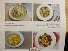 -朵朵开素食餐厅(后宰门街店)
