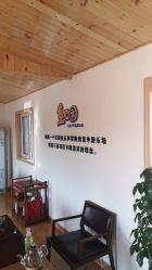 -童心园麦窑·儿童拓展探宝乐园
