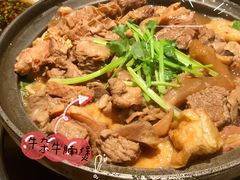 -牛小灶牛杂煲(北京路店)