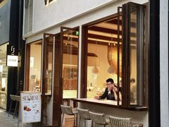 -VERIE BAKEHOUSE