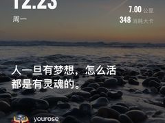 -舒适堡(宝地广场店)