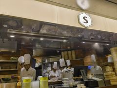 -苏小柳点心·手作小笼包(浦东嘉里城分院)