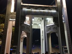 -运河游船(武林门码头)