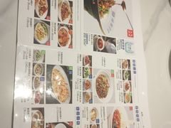 -兰湘子·湘菜小炒(崂山丽达店)