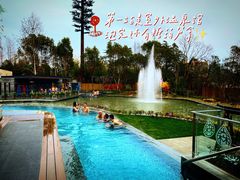 -太阳岛度假酒店