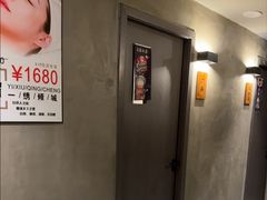 -施奈儿.洗头頭療.按摩SPA.采耳(上梅林店)