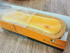 -早安巴黎(四季坊店)