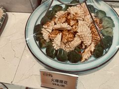 -双井轩(双井店)