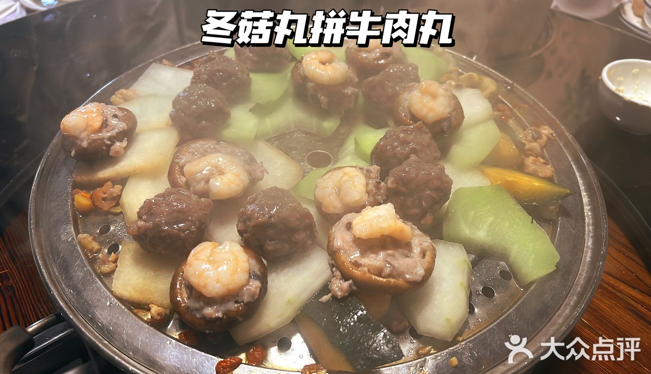 佛山行｜车城农庄