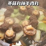 佛山行｜车城农庄