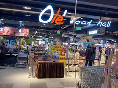 -Olé精品超市(北京合生汇店)