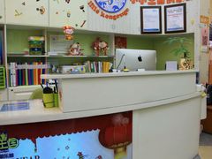 -小小王国亲子游泳俱乐部(锦辉中心)
