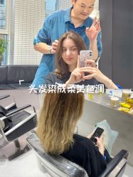 -109美发沙龙