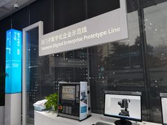 -西门子中国有限公司(阜通东大街店)