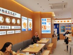 -李与白包子铺(桐梓林店)