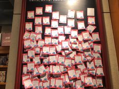 -西西弗书店&矢量咖啡(凯德晶萃广场店)