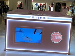 -4inlook美目美佳隐形眼镜店(恒隆广场店)