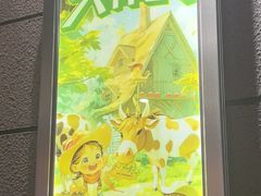 -bb boom运动闯关密室·聚会团建·家庭亲子(龙湖西溪天街店)