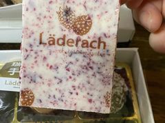 -Laderach 莱德拉(上海环贸iapm店)