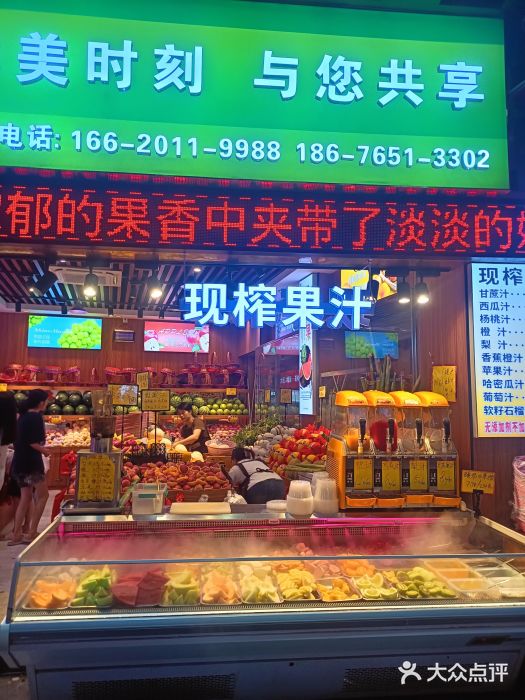 龙洞步行街图片