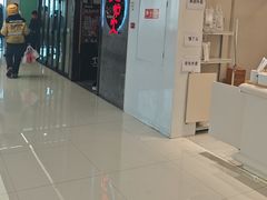 -火炉火自助餐(五道口购物中心店)