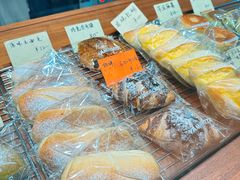 -山形面包店
