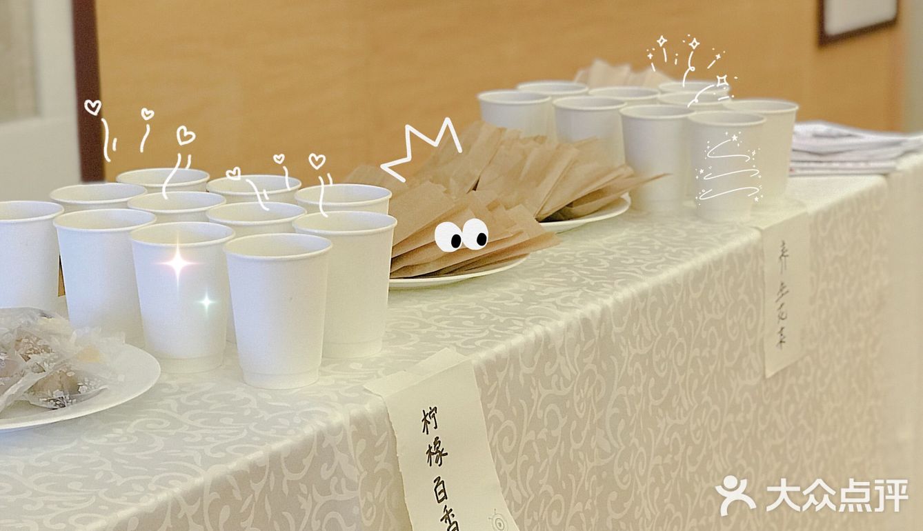 🍪自家烘焙·小甜点·咖啡豆☕️