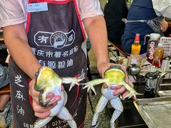 -邓莽子老火锅(中兴路总店)