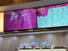 -霸王茶姬(五一路店)