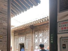 -林则徐纪念馆