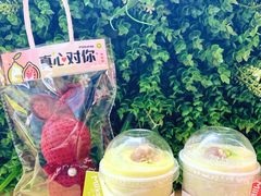 -迷客夏Milksha(无锡苏宁店)