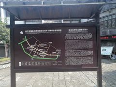 -南关石牌坊古镇