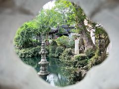 -留园