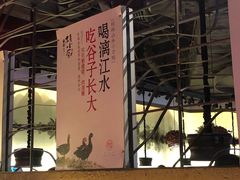 -桂小厨广西菜(青秀万达店)