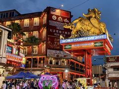 -马六甲鸡场街