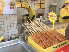 -味子夫鸡柳(三峡广场店)